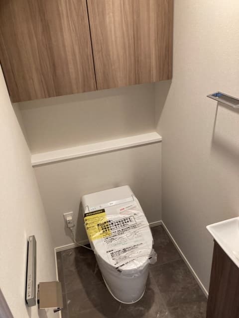 2c4584e816744f5bb714ede599294f4f