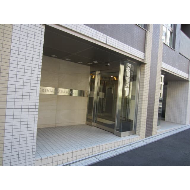 1196293c1eda44aeb15ee411dc9a7a5f