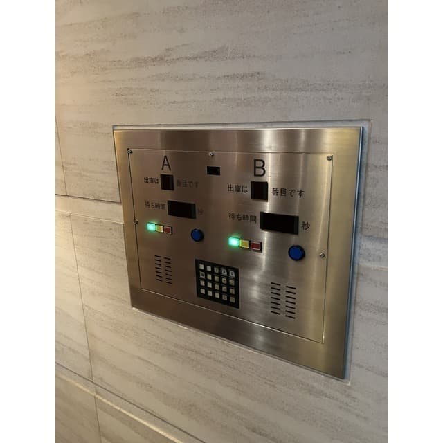 e4b61cfc63a24b7688a6ec4db10feff1