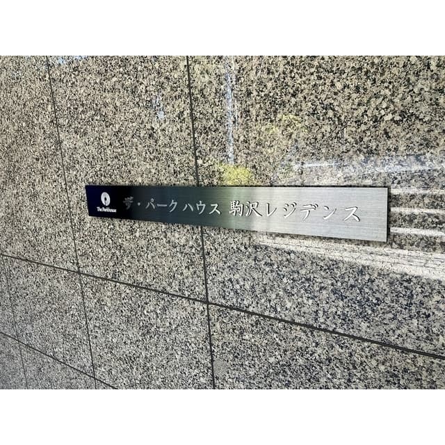 da7b4b10371c491e88cc08aeb08a42f0