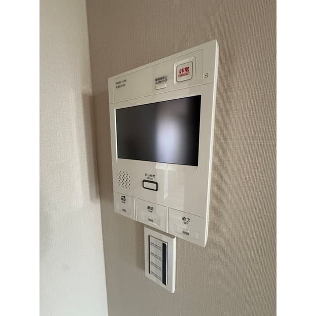 30559275c89245ab9223cb00b0c8d1bb