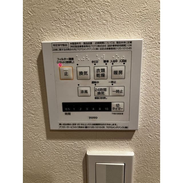 f8ffcf447c8d4ff4a170703618a482fe