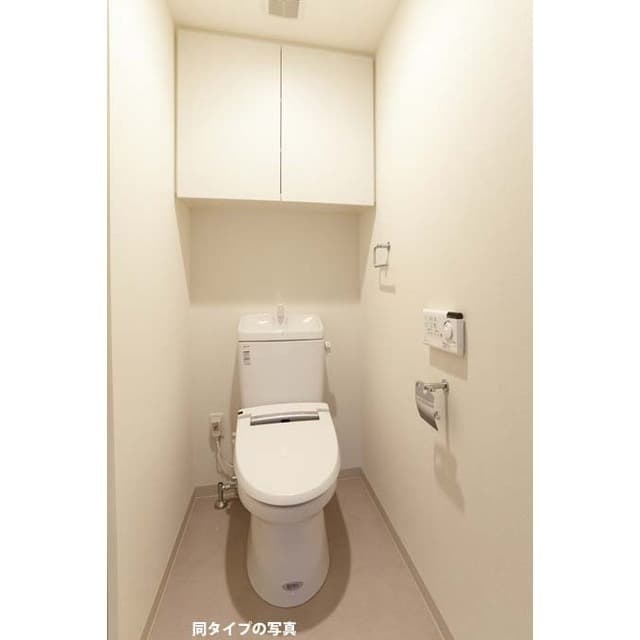 33a19fb9b76444f1ace1aa582a04168a