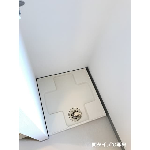33a19fb9b76444f1ace1aa582a04168a