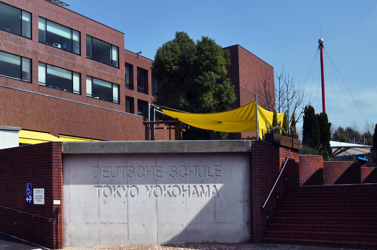 11 Best International Schools in Tokyo, According to Expats - Tokyo ...