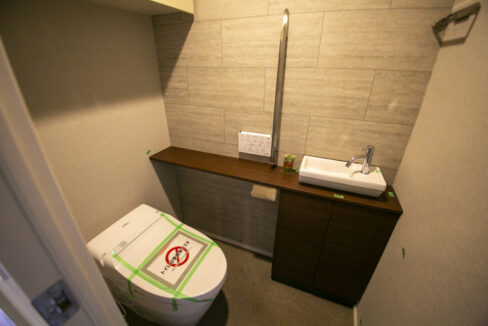 Wellith Yotsuya restroom