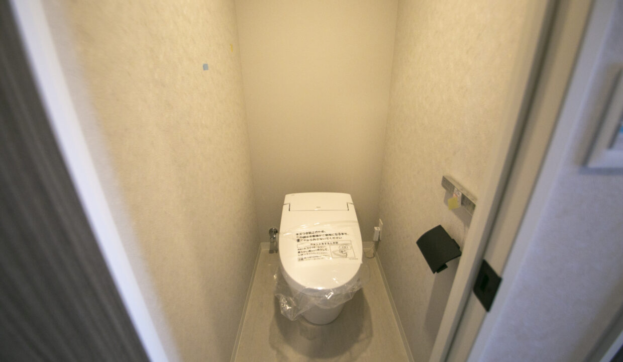 Megurodai Sky Mansion restroom