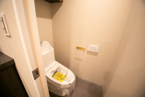 Grand Suite Akashicho restroom
