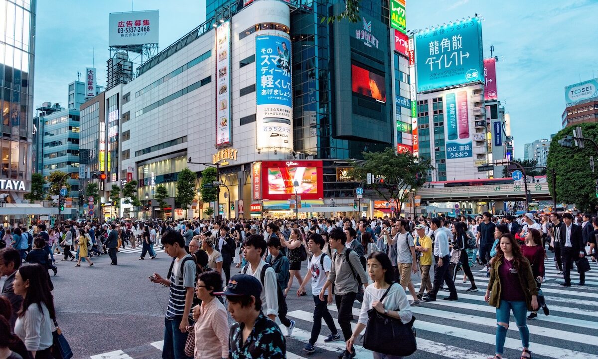 japan mortgage rates